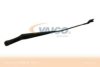 VAG 1K195541003C Wiper Arm, windscreen washer